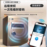 欧奈斯ONNAIS新款保险柜家用小型办公财务专用保险箱入墙指纹密码报警全钢防盗智能保管箱 X6-45黑指纹三层 实拍图