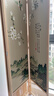 祥朗实木屏风隔断玄关现代简约可移动折叠家用遮挡帘客厅新中式推拉 玉兰花 2米高X0.5米宽一扇 实拍图