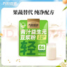 辉山自营牧场纯牛奶250ml*12盒 3.1g乳蛋白 牛奶礼盒装 营养牛奶早餐 实拍图