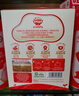 秋田满满 有机婴幼儿强化铁碎碎面牛肉番茄味160g 宝宝面条100%真验厂 实拍图