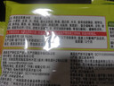思念灌汤鸡蛋韭菜水饺360g*3袋约54只 饺子早餐年货送礼速食蒸饺煎饺 实拍图