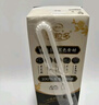 伊利谷粒多生牛乳五黑 200ml*16盒 礼盒装 实拍图