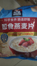 桂格（QUAKER）即食燕麦片1478克 营养早餐 膳食纤维 零添加白砂糖 实拍图