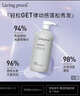 LIVING PROOF丰盈蓬松洗发水710ml 控油蓬松洗发露 无硅油大容量 实拍图