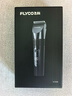飞科(FLYCO)电动理发器FC5908成人儿童婴儿电推剪家用剃头神器自理发器理发推子配理发工具生日礼物 实拍图
