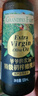 爷爷的农场特级初榨橄榄油120ml 100%纯橄榄油冷榨食用油热炒凉拌 实拍图