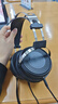 兴戈（SIMGOT）EP5头戴式大动圈监听耳机高解析封闭式HiFi电竞游戏专用有线音乐耳机 EP5【标配1.5M无麦线】 实拍图