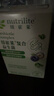 安利Amway安利纽崔莱益生菌活性益生元菊粉复合益生菌粉 复合益生菌30包/盒 实拍图