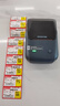 精臣B1智能标签打印机 超市便利店货架商品价格二维码收款码贴纸服装店食品药店标价签便携蓝牙标签机 晒单实拍图