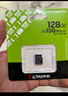 金士顿（Kingston）128GB TF（MicroSD） 存储卡 U1 A1 V10 内存卡 读速150MB/s 适配无人机/运动相机/switch/监控 实拍图