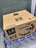 伊利【新鲜日期】金典纯牛奶整箱 250ml*16盒 3.6g乳蛋白 礼盒装 实拍图
