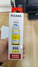 佳能（Canon）GI-890 Y 黄色墨水瓶(适用G4810/G4800/G3812/G3810/G3800/G2811/G2810/G2800/G1810/G1800) 实拍图
