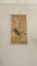 小城布衣 竹艺装饰画新中式莲花客厅玄关画茶室禅意竖版挂画竹帘画书房画 莲花11 宽40*高80 原木上下杆 实拍图