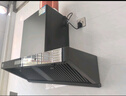 容声补贴20%抽油烟机家用吸油烟机油烟分离大吸力26m³侧吸式自动清洗一级能效抽烟机CXW-368-G21R2 实拍图