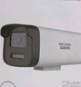 HIKVISION海康威视监控摄像头200万全彩夜视poe网线供电AI人形侦测手机远程家用室外监控器B12HV3-LT 4MM 实拍图