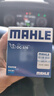 马勒（MAHLE）机油滤芯机滤OC576(轩逸/骐达/新蓝鸟/奇骏/天籁/逍客/骊威/颐达) 实拍图