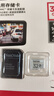 闪迪（SanDisk）32GB TF（MicroSD）4K内存卡 行车记录仪 监控摄像头专用 2,500小时录制 重复读写高耐用存储卡 实拍图
