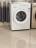 美的（Midea）滚筒洗衣机全自动 8公斤家用超薄 小型租房用 巴氏除菌 MG80V01JPY 以旧换新 国家补贴 京东自营 实拍图