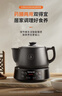 九阳（Joyoung）养生壶煎药壶中药锅中药壶熬药罐 3升分体式陶瓷烧水壶家用药膳煲3003BQ 实拍图