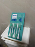 飞利浦（PHILIPS）电动牙刷头官方原装适配小羽刷系列刷柄清洁亮白  5支装 HX2025/02  实拍图