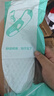 IQGD2双装鞋垫男乳胶软弹女减震军训必备用品5016 2双装-白色 41-42  实拍图