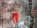 得利斯 黑猪去皮五花肉2斤  猪肉生鲜 黑猪肉 五花肉 烤肉烧烤食材 实拍图