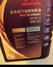 本田（HONDA）广本紫桶 4L 小保养套餐 （机滤+垫片） 【免费包安装】 实拍图