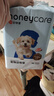 HONEYCARE好命家宠物尿垫猫狗尿片 训导防漏尿布 加厚狗狗厕所垫M码45*60cm 实拍图