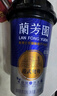 蘭芳園兰芳园正宗港式鸳鸯奶茶 咖啡奶茶 280ml*6礼盒装  实拍图