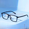 依视路（ESSILOR） 钻晶系列高清耐磨防蓝光近视超薄镜片专业配度数眼镜架男女镜框 TR-全框-1021BK-黑色 镜框+依视路A4防蓝光1.56现片 实拍图