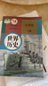 【新华书店正版】2026中考提前预习用初中人教版9九年级下册历史书课本九下历史书人教版2025初中初三3课本教科书人教部编版九年级下册世界历史教材大部分地区次日达 【备战中考】九年级下册历史课本 实拍图