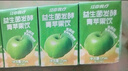 江中食疗益生菌发酵青苹果汁125ml*20盒0脂营养酸甜果蔬汁过年送礼礼盒 实拍图