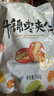新边界 红枣夹核桃仁葡萄干 抱抱果 什锦枣夹仁500g/袋 (独立分享装) 实拍图
