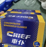 車仆芳香雨刷精浓缩玻璃水60ml*12支 蔚来 比亚迪 小鹏 理想 实拍图
