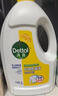 滴露（Dettol）衣物除菌液 消毒液 柠檬3L 99.9%杀菌除螨内衣儿童衣物可配洗衣液 实拍图