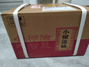 小糊涂仙 （普仙）浓香型白酒 38度 250ml*12瓶 整箱装 宴请送礼 实拍图