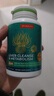 BYHEALTH第二代夜肝片升级护肝片奶蓟草水飞蓟宾11100mg肌醇胆碱 【减啤酒肚】护肝PLUS2.0升级版120粒 实拍图