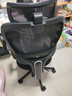 西昊M56二代 人体工学椅办公椅电脑电竞椅子人工力学座椅学习国家补贴 实拍图