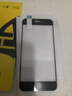 名樱适用 苹果8钢化膜iPhone7手机膜全屏覆盖高清防指纹防爆保护贴膜 苹果7/8【全屏黑】高清防爆-2片装 实拍图