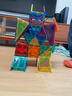 布鲁奇彩窗磁力片儿童玩具男孩3-6岁磁力积木磁性益智玩具1-3岁生日礼物 实拍图