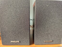 飞利浦（PHILIPS）SPA20 蓝牙音箱电脑音响桌面木质小音箱台式笔记本音响多媒体重低音家用游戏扩音器 实拍图