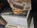 三只松鼠蜀煌牛肉麻辣味500g袋装休闲零食解馋川味肉干肉脯香辣 实拍图