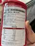 提拉米（TLAMEE）全新升级高含量乳铁蛋白+骨桥蛋白+A2奶源 【高含量乳铁】 60g*1罐 -升级版 实拍图