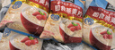 桂格（QUAKER）即食燕麦片1000克袋装 营养早餐 膳食纤维 零添加白砂糖 实拍图