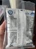 花园利乐枕包袋装纯牛奶新疆奶源早餐奶200g*20袋【日期新鲜】 200g*20袋 实拍图