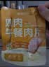 固特威柴油抗凝剂防凝剂防冻液降凝剂添加剂燃油宝汽车500ML柴暖专用油 实拍图