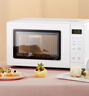 美的（Midea）变频小清新微波炉 液晶屏幕 磨砂面板 小型20L家用 匠心工艺（PM2002） 实拍图