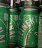 喜力经典500ml*12瓶整箱装 喜力啤酒Heineken 京东自营 实拍图