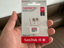 闪迪sandisk内存卡class10存储Micro sd卡 高速行车记录仪tf卡 手机行车记录仪内存卡 512G 读速高达150Mb/s高速TF卡 实拍图