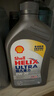 壳牌（Shell）全合成机油超凡喜力0W-20 API SP/C5级 1L灰壳汽车保养香港进口 实拍图
